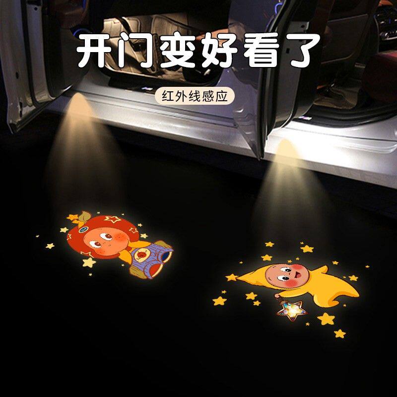 星星人车载迎宾灯卡通可爱圣诞礼盒车门投影灯感应灯氛围感装饰女