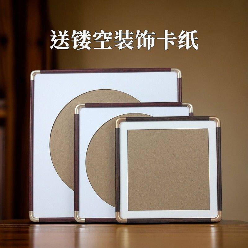 中式国风仿铜角仿实木圆角书法国画框客厅书房挂墙装裱带镂空卡纸
