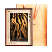 盒补补 人参礼盒 50g中秋送礼滋补礼盒