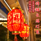 饰新年喜庆布置 户外阳台庭院大门装 太阳能红灯笼新款 2026新中式