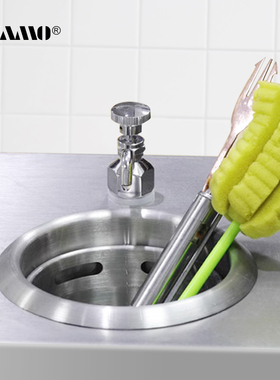 Aikamo吧台长流水龙头套装咖啡奶茶店长流水水槽清洗不锈钢流水井