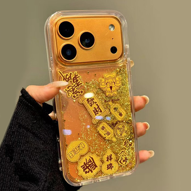 流沙金箔财神财源广进适用于苹果17promax手机壳17新款iphone16pro国风15pm韩系15防摔13小众14少女Pro保护套,3C数码配件,手机保护套/壳,淘宝优惠券,粉丝福利购,淘宝优惠卷
