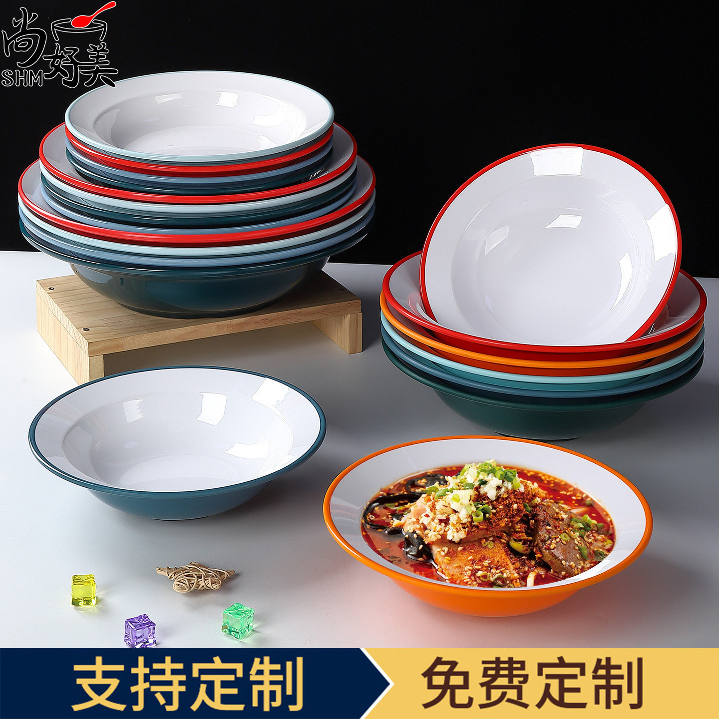 餐厅酸菜鱼盆碗商用仿瓷水煮鱼盆毛血旺专用大号深盆猪脚饭碗餐具,餐饮具,碗,淘宝优惠券,粉丝福利购,淘宝优惠卷