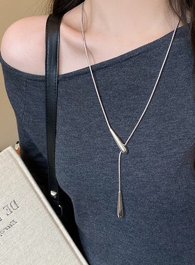 EmoPluto「简序」ins冷淡风银色水滴蛇项链长款毛衣链高级锁骨链
