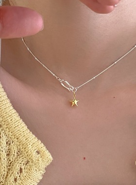 EmoPluto「奶酪」甜酷金色星星项链可爱五角星吊坠锁骨链ins2025