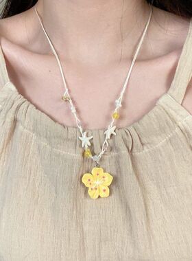 EmoPluto「黄油派对」多巴胺小花项链小众锁骨链夏日度假风配裙子