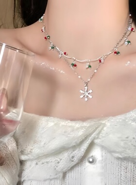 EmoPluto「圣诞来信」氛围感雪花锆石项链秋冬高级感轻奢小众超仙