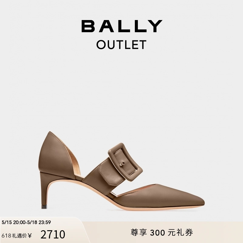 Bally/巴利女士浅口高跟单鞋