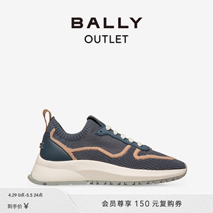 6300541 W女士运动鞋 BALLY 巴利DAVYN