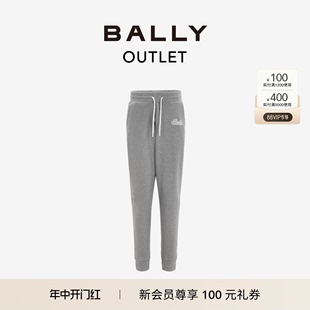 官方正品 BALLY 巴利女士灰色休闲长裤 6302729