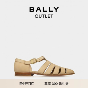 BALLY 巴利男士 官方正品 卡其色皮革凉拖6304142