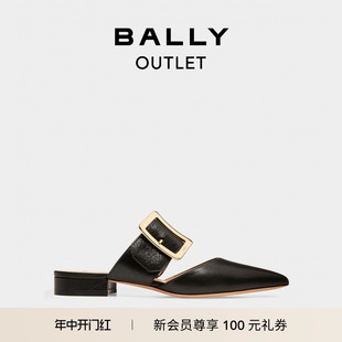 BALLY 巴利女士黑色穆勒单鞋 官方正品 6238148