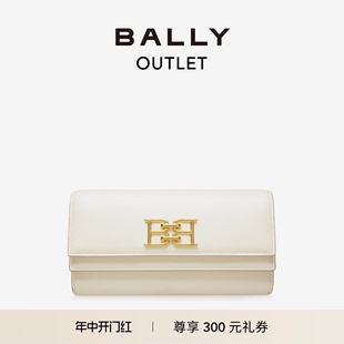 BALLY 巴利女士骨白色皮革短款 官方正品 钱包6302818