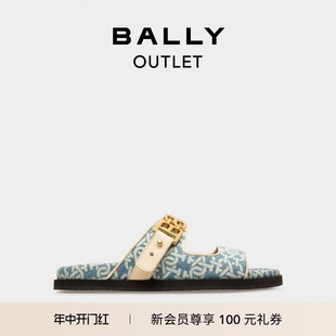 巴利女士印花平底拖鞋 BALLY 6300527 官方正品 凉鞋