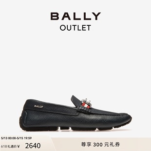 巴利男士 BALLY 6234221 618预先尊享 海军蓝皮革休闲驾驶鞋