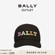 BALLY 巴利男士 黑色帽子鸭舌帽6303875