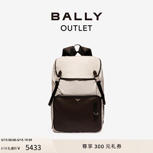 BALLY 灰白色双肩背包6301433 巴利男士 618预先尊享