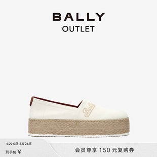 BALLY 巴利女士米白色浅口平底鞋 6301226