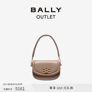 单肩迷你包6300229 BALLY 巴利女士休闲时尚