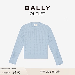 BALLY 巴利女士蓝色针织长袖 618预先尊享 上衣6303847