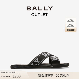 巴利男士 BALLY 白色织物与皮革拼接凉鞋 官方正品 6221311