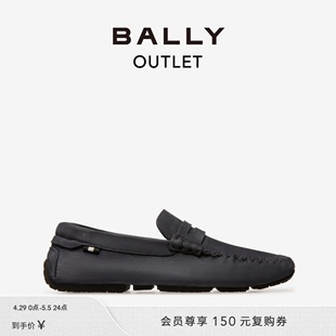 6302842 黑色皮革驾驶鞋 BALLY 巴利男士