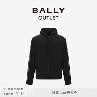 BALLY 黑色连帽外套6302517 巴利男士