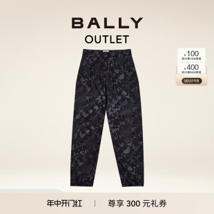 官方正品 BALLY 巴利女士黑色休闲裤 子6302394