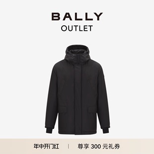 巴利男士 官方正品 BALLY 黑色外套6240346