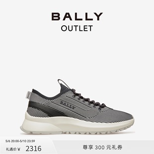 BALLY 6303305 黑色织物运动鞋 巴利男士