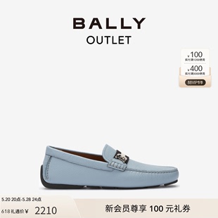 巴利男士 BALLY 6301199 官方正品 蓝色驾驶鞋