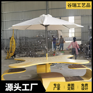 步行街休闲桌椅酒吧咖啡厅露天景区休息椅座椅带遮阳伞