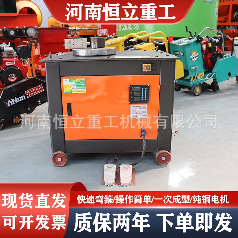 钢筋弯箍机圆钢螺纹钢弯曲机单项折弯机箍筋机数控钢筋弯箍机