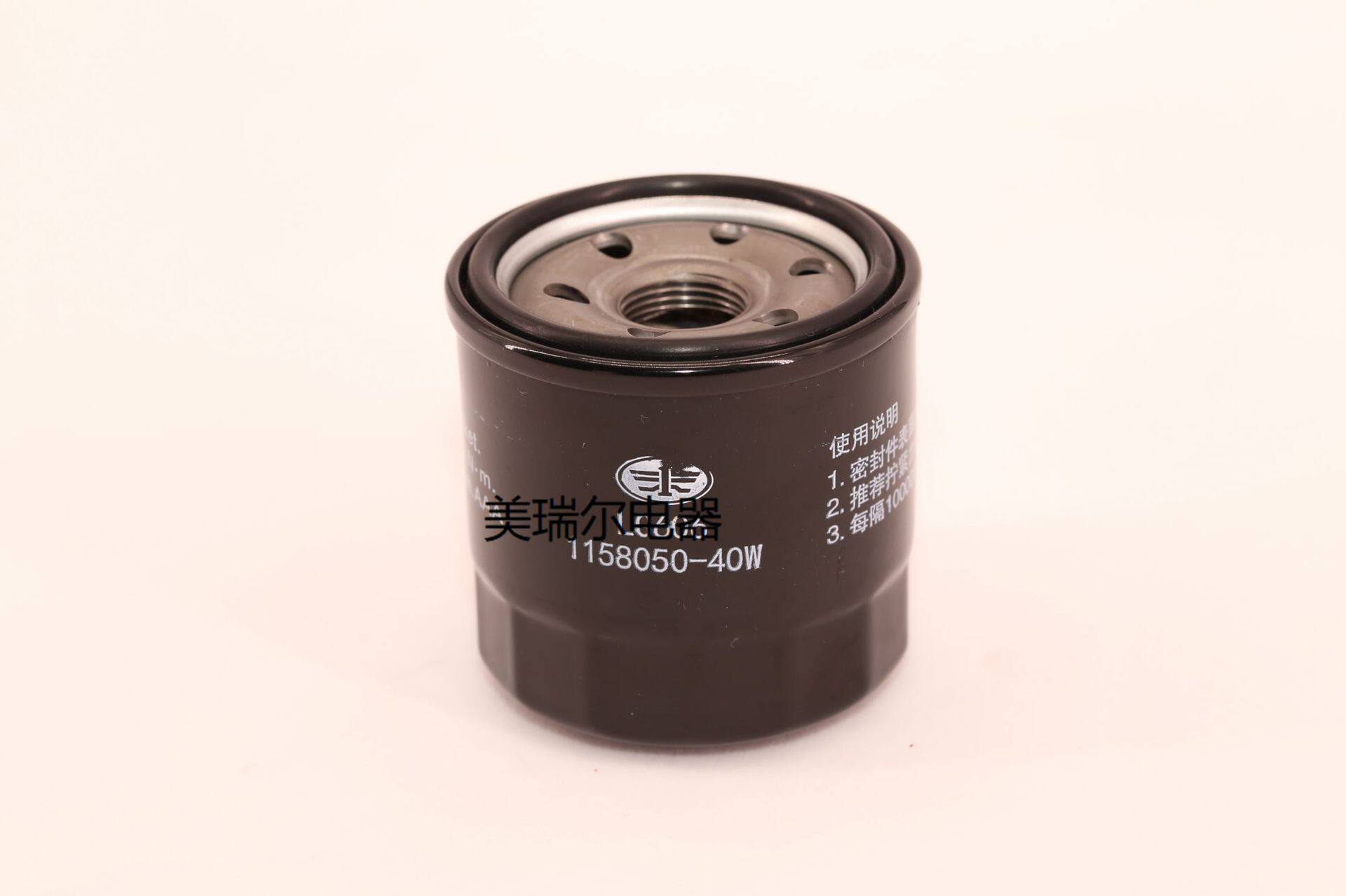 适用于解放气驱尿素泵滤芯车用尿素溶液过滤芯滤网1158050-40w