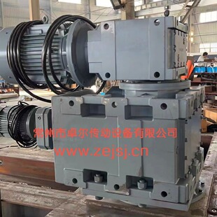 ZPIEC斜齿轮减速机 减速机A600 375 A600减速机 厂家供应