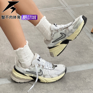 耐克 Nike V2K 复古老爹鞋 减震防滑跑步鞋女款 白银 FD0736-100