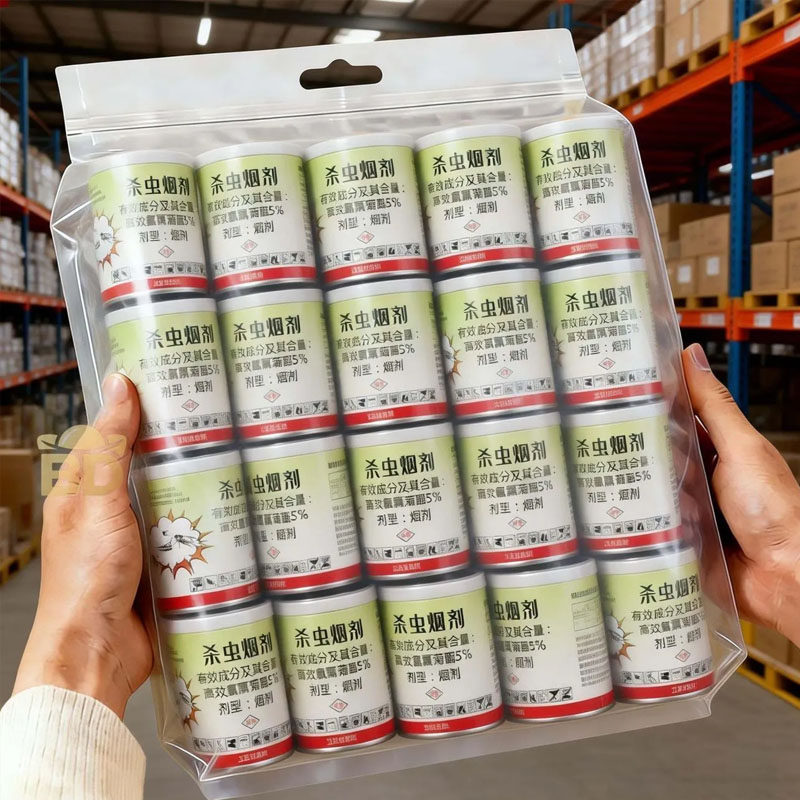 高效杀虫烟剂杀虫烟雾灭蚊蟑螂跳蚤臭虫蜘蛛马陆飞虫蚂蚁驱虫神器