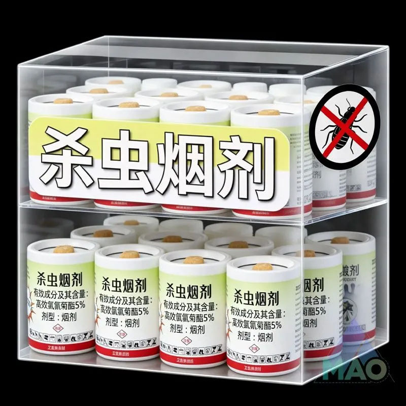 高效杀虫烟剂杀虫烟雾灭蚊蟑螂跳蚤臭虫蜘蛛马陆飞虫蚂蚁驱虫神器