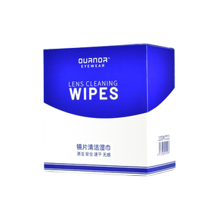 德国标准眼镜清洁湿纸巾一次性眼睛布专用镜片防雾湿巾手机擦拭纸