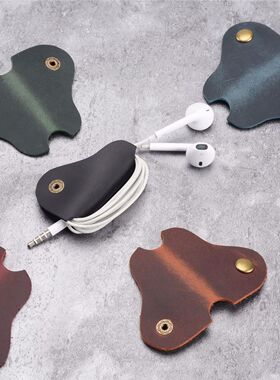 [包邮五元四个]真皮手工绕线器USB收纳整理数据线按扣集线器耳机