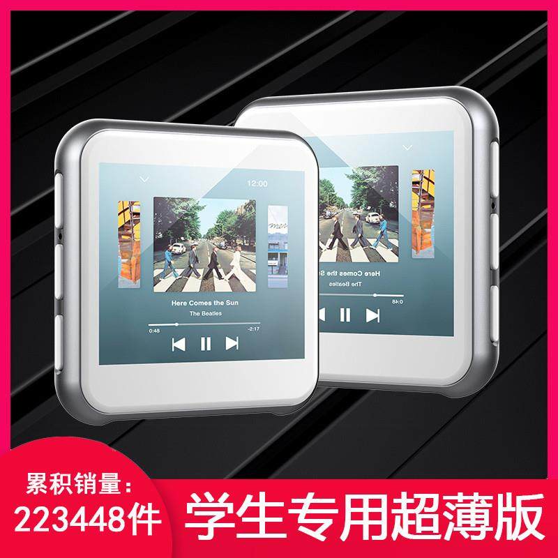 适用环格(HBNKH) mp3播放器mp4迷你学生随身听全面屏蓝