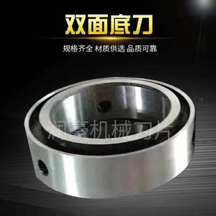供应分纸机底刀双面分切下刀复卷机底刀材质供选