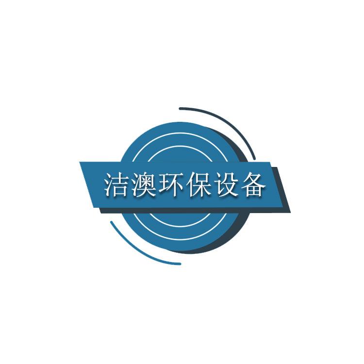 无负压供水设备变频供水系统变频给水设备不锈钢水箱供水设备