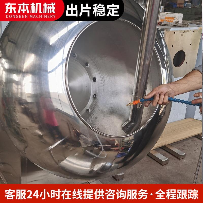 -800食品种子巧克力糖衣机药丸抛光内外加热糖果片剂包衣机厂家