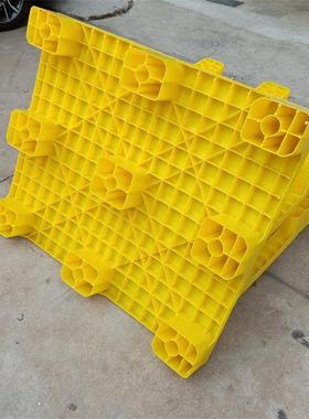 厂家直销九脚塑料黄色平面卡板29号单面平面型托盘1210黄色栈板