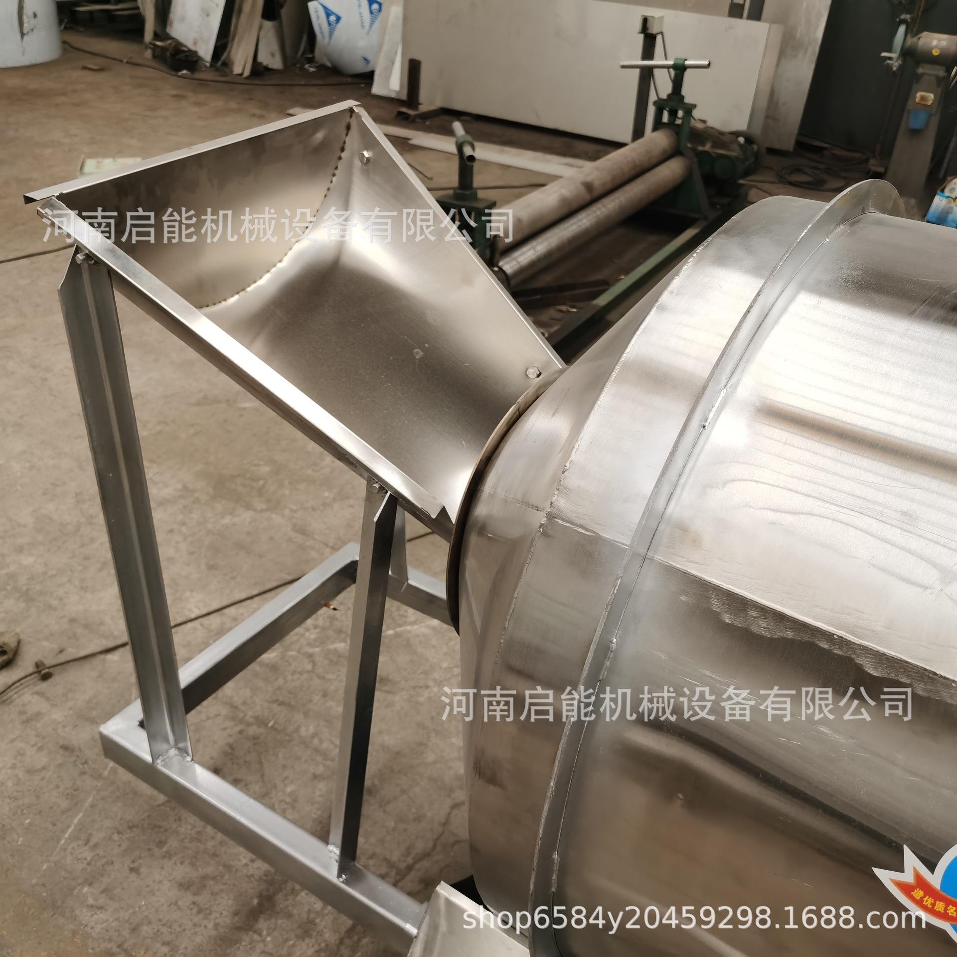 销售不锈钢滚筒搅拌机麦片茶叶腌肉不锈钢食品混合机酱类搅拌机