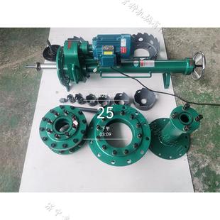 自来水管带压钻孔机200型天然气管道带压开孔机不停水带压开口机