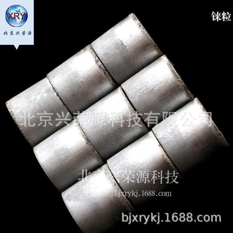 铼粒纯度99.99贵金属铼片铼块铼颗粒铼片厂家现货