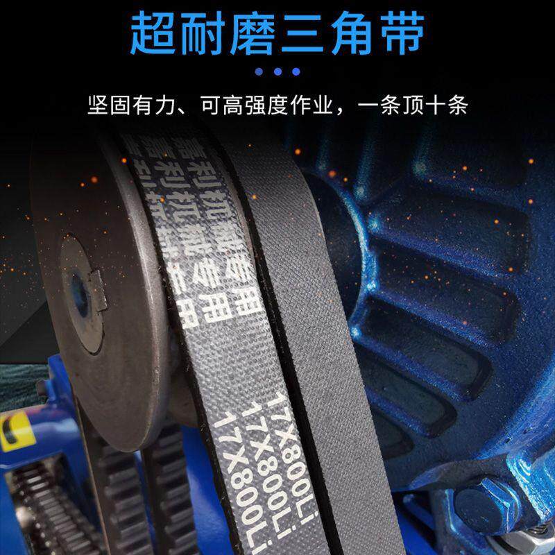 嘉利清灰机水泥地混凝土地面清灰机抓地机建筑链条清理地坪清理机
