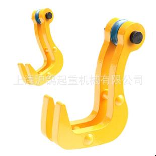8吨双板钩铁板夹具 型双板钢板起重吊钳钢板吊钳夹钳1